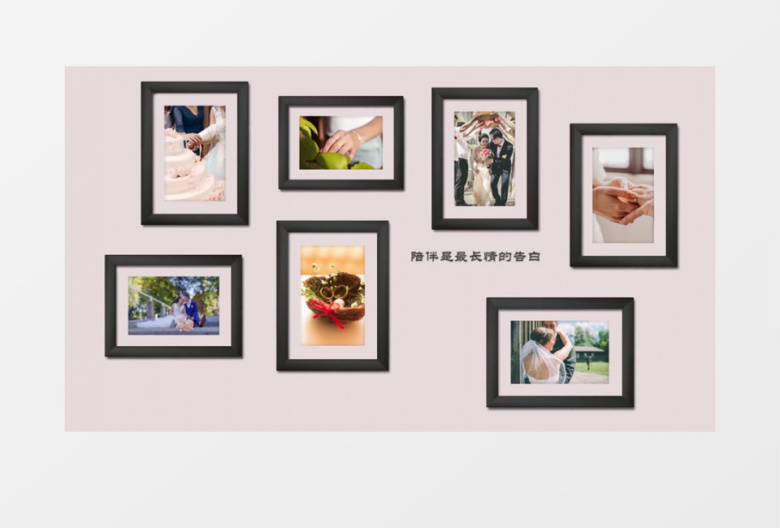 简洁墙上相框照片相册展示AE视频模板