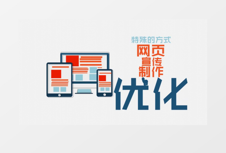 可爱有趣mg动画文字标题ae视频模板