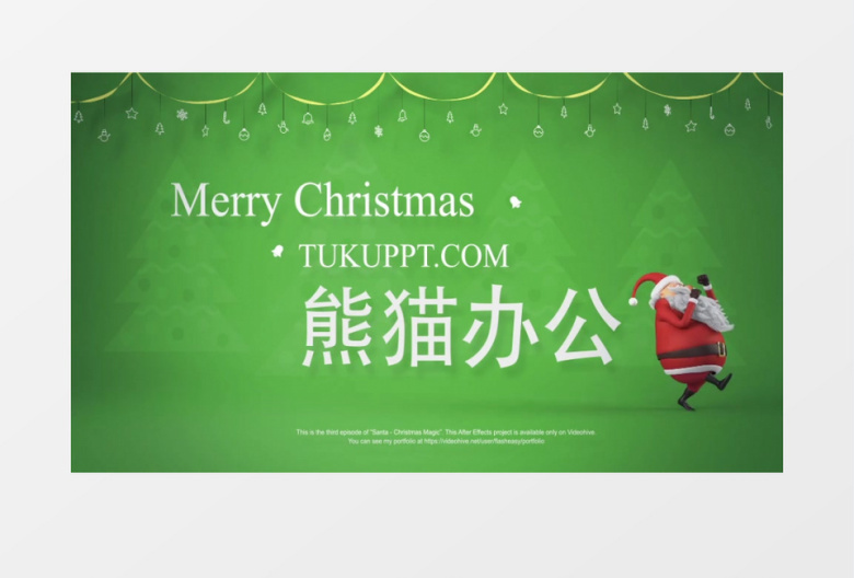 圣诞广告动画短片AE模板