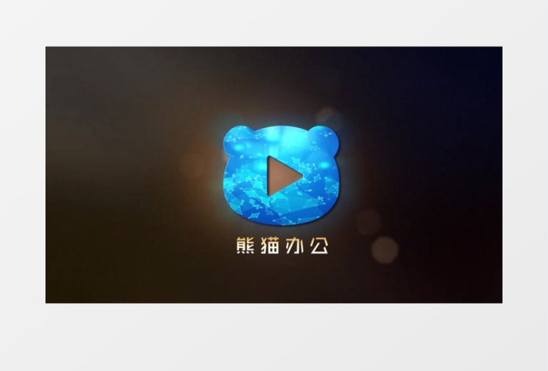 大气创意瞳孔logo入场展示ae视频模板