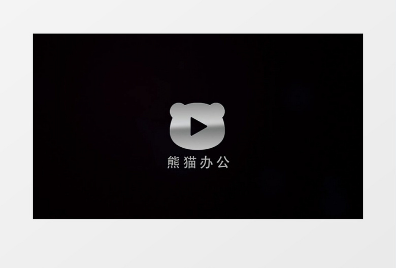 能量粒子标志展示AE视频模板