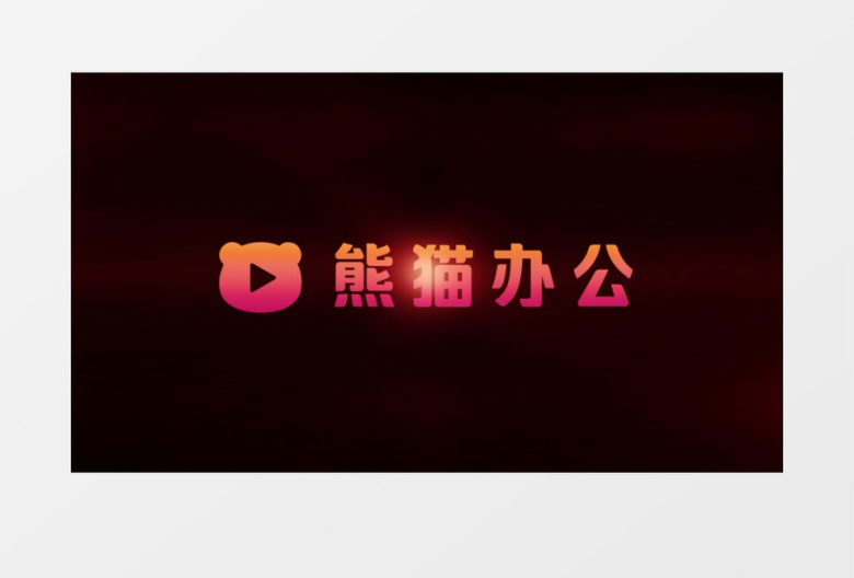 能量粒子线logo标志动画ae模板