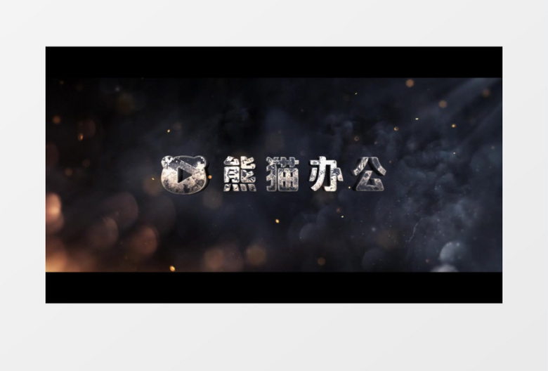 大气三维文字宣传片视频片头ae模板
