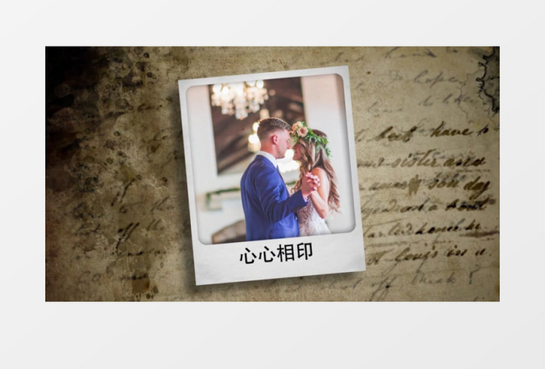 我们的爱情故事甜蜜复古婚礼幻灯片AE模板