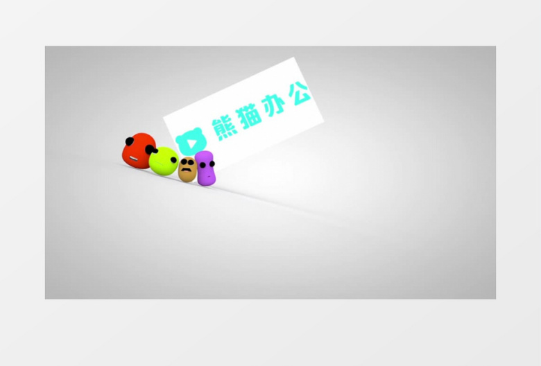 可爱LOGO动画MG片头ae模板