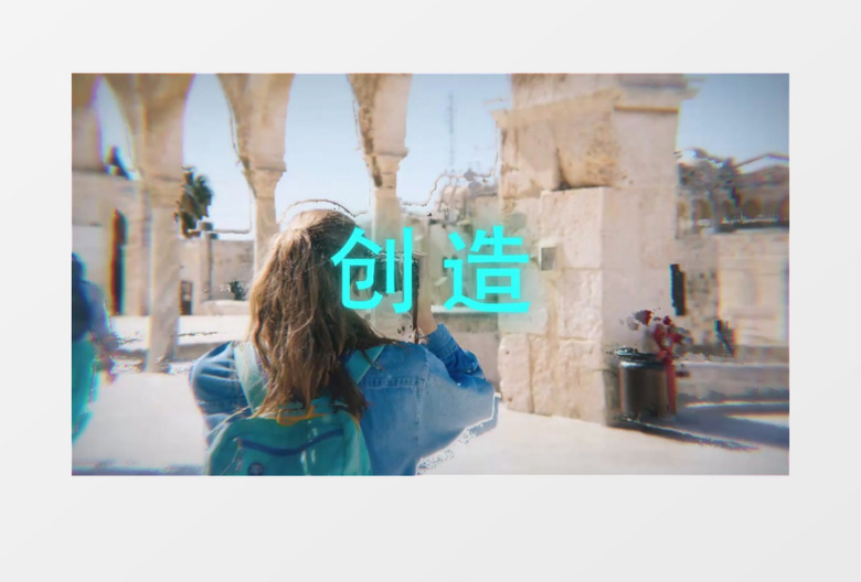 快速重影图片切换快闪片头ae模板