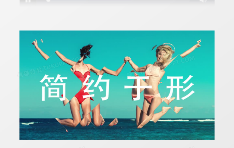 菱形网格快闪转场效果展示图片ae模板