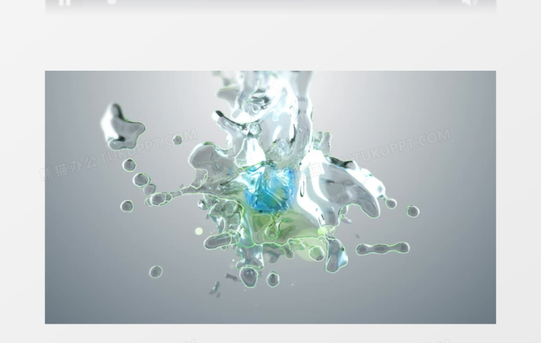 流体动画演绎企业logo标志ae模板