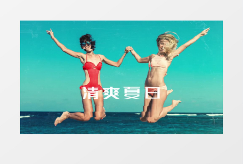 动感快闪图片视频幻灯片展示模板