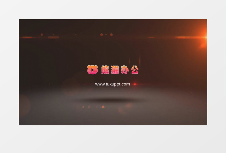 精美光效logo轮廓演绎动画AE视频模板