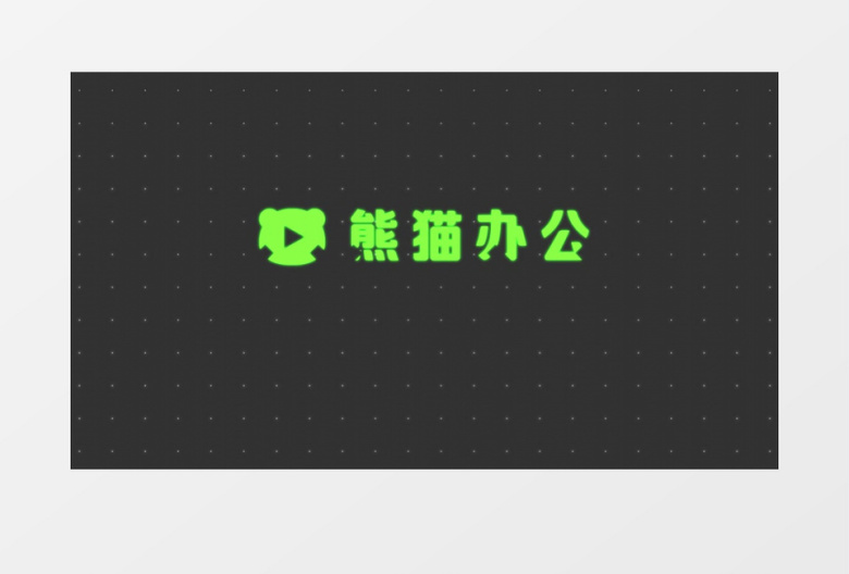 复古科技感信号损坏图形logo动画AE视频模板