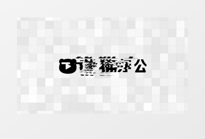简洁马赛克图形变化logo展示AE视频模板