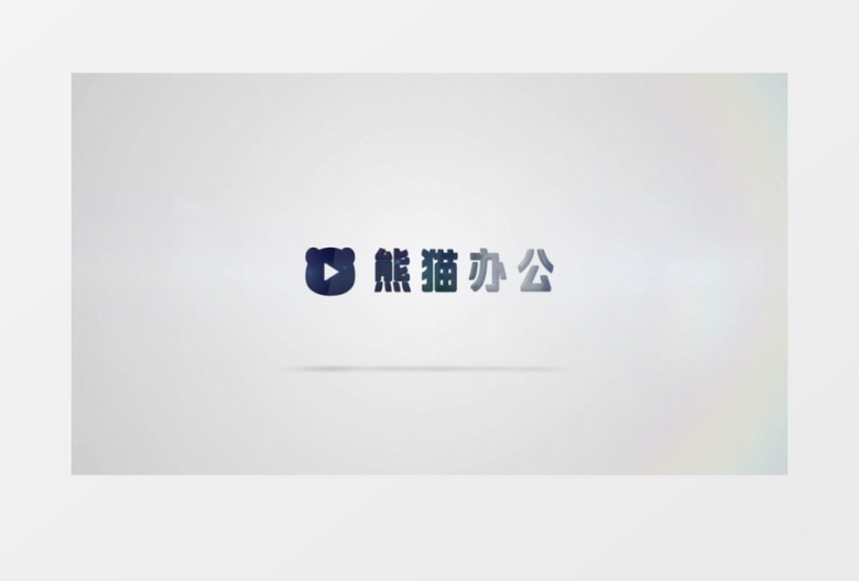 节奏快闪文字标志动画ae模板