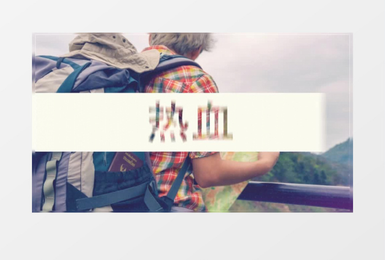 快节奏快闪幻灯片ae模板