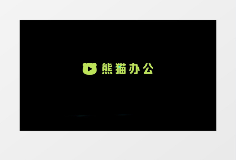 科技感信号图形动感射线图形logo动画AE视频模板