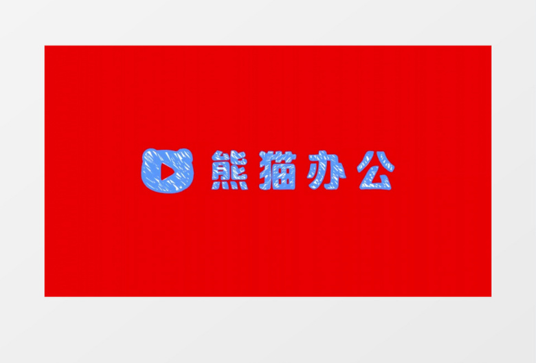 简约时尚节奏图文展示电子相册片头AE视频模板