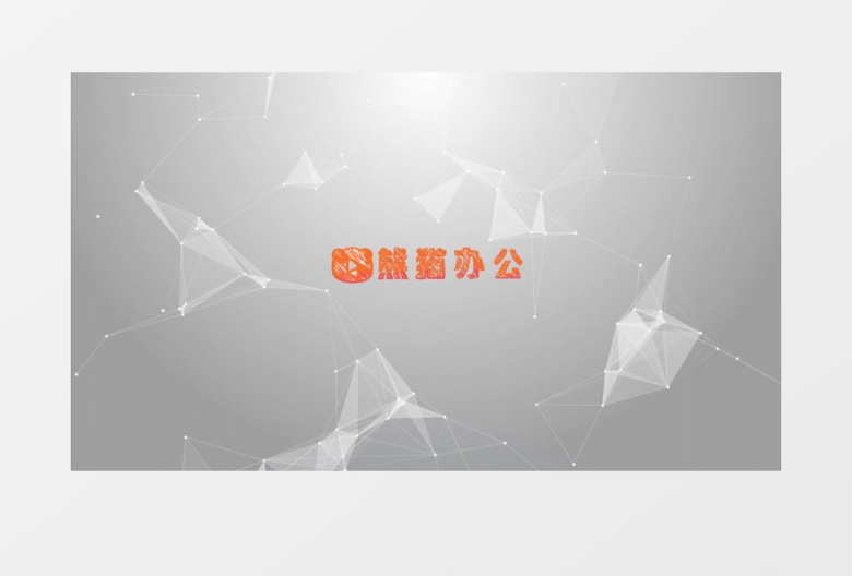 清新购物主题图文展示ae视频模板