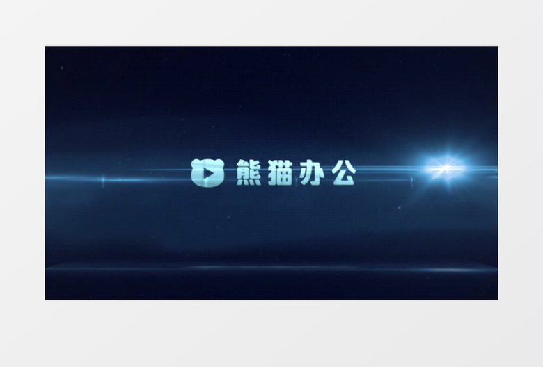 粒子光束条纹logo标志ae视频模板