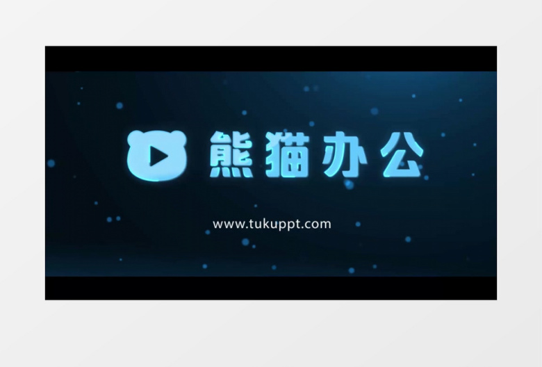 粒子光束碰撞出标志ae视频模板