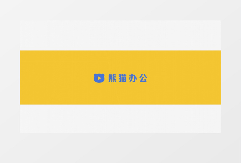 通用短片头ae视频模板