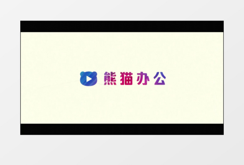 数字企业视频幻灯片展示ae模板
