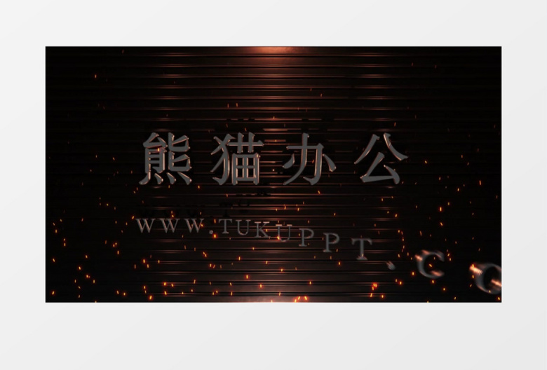  史诗三维金属质感LOGO演绎AE模板 