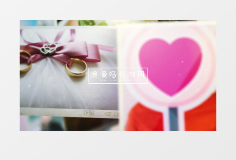 清新优雅婚礼照片切换展示ae模板