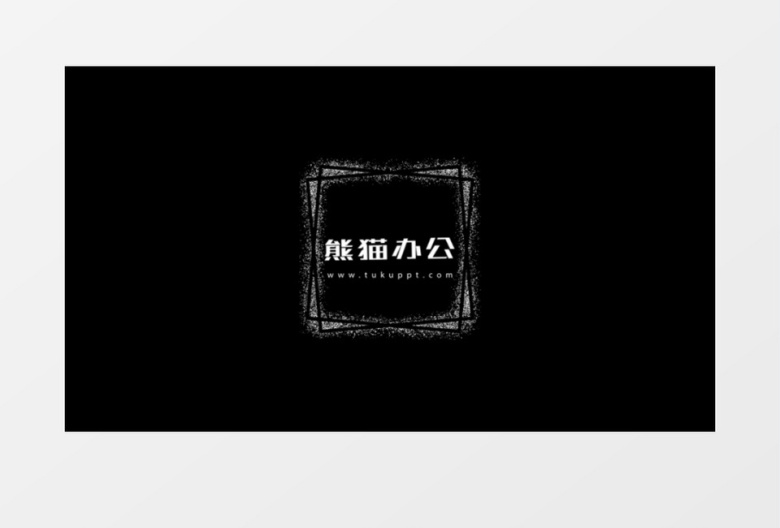 50组边框文字排版字幕条动画包装ae模板