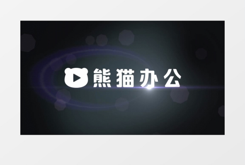  儿童照片汇聚LOGO动画AE模板