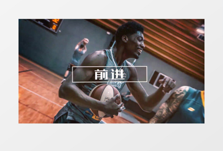 时尚图形快闪展示ae视频模板
