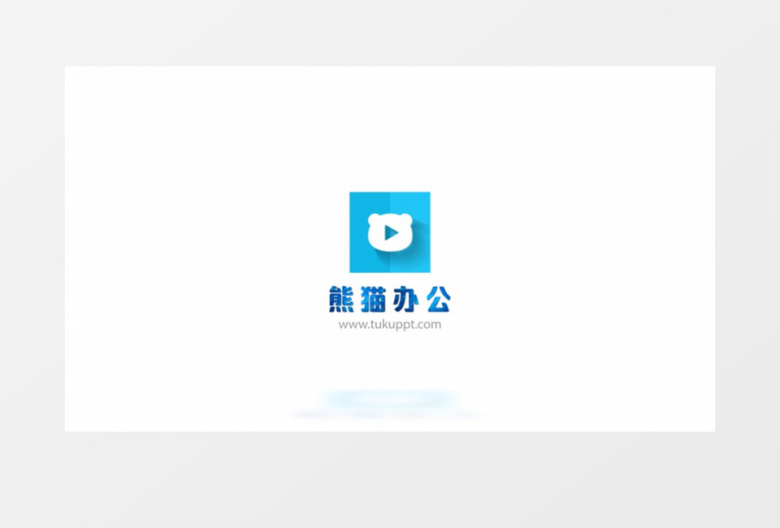 商务标志logo动画演绎ae模板