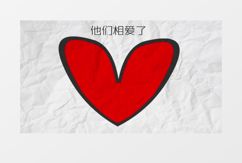 mg风格有趣人物动画展示ae视频模板