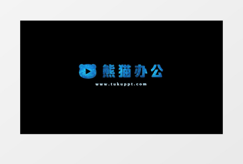 科技未来能量logo标志展示