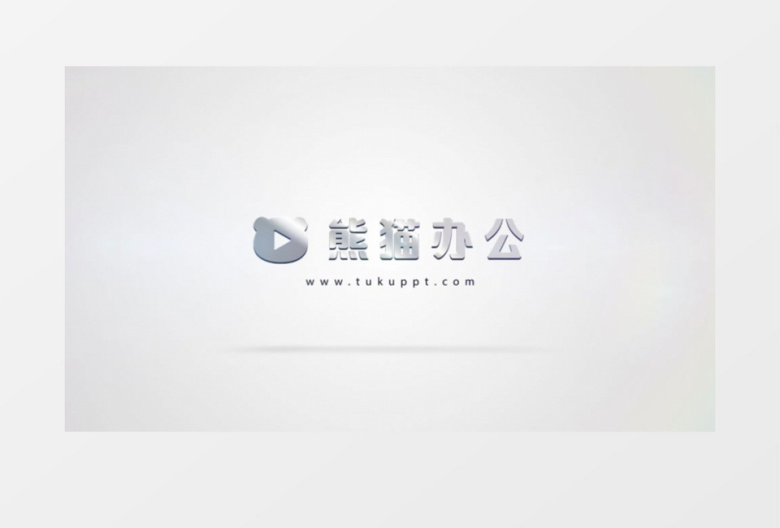 商务简洁logo标志动画展示ae模板