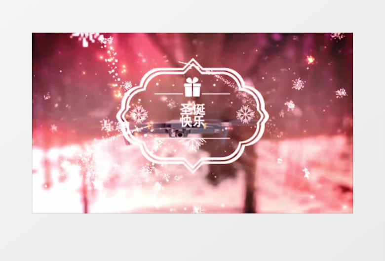 冬季雪花视频幻灯片视频ae模板