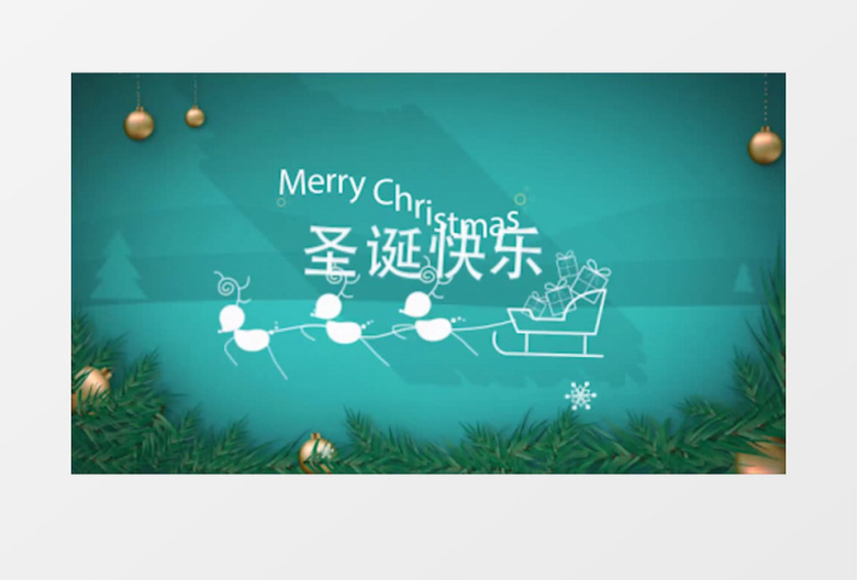 可爱卡通风格圣诞动画视频模板
