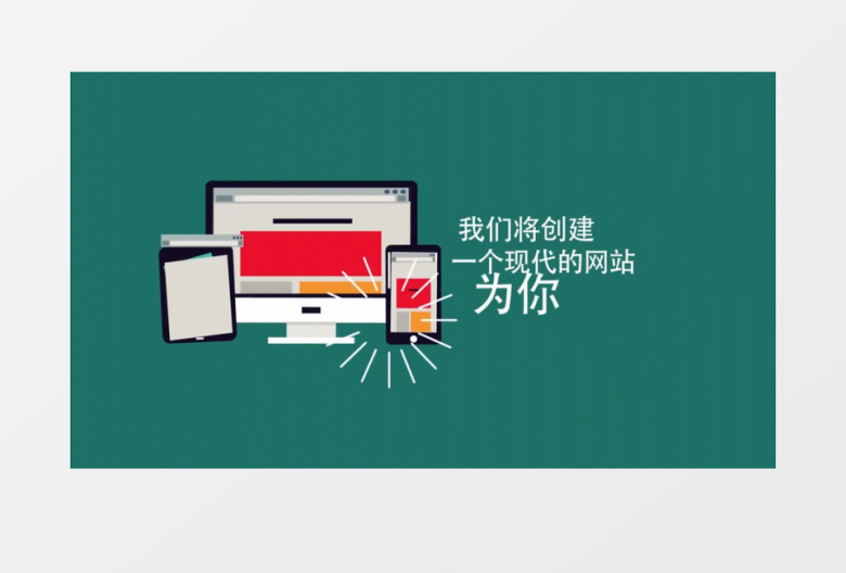 商业视频解说动画制作工具包ae视频模板