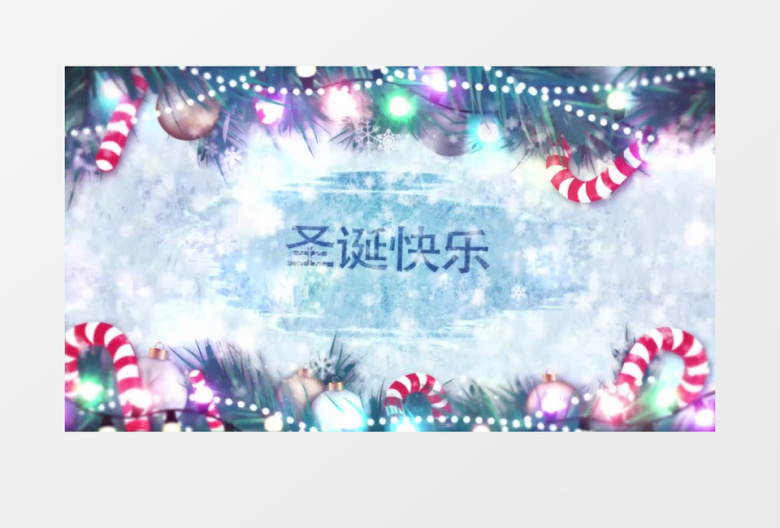 冬季假日圣诞快乐标志动画ae视频模板