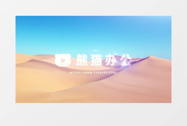 云层玻璃质感标志片头ae模板