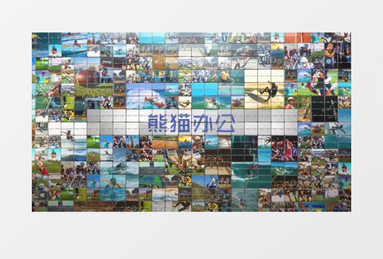 创意照片墙logo入场展示ae视频模板