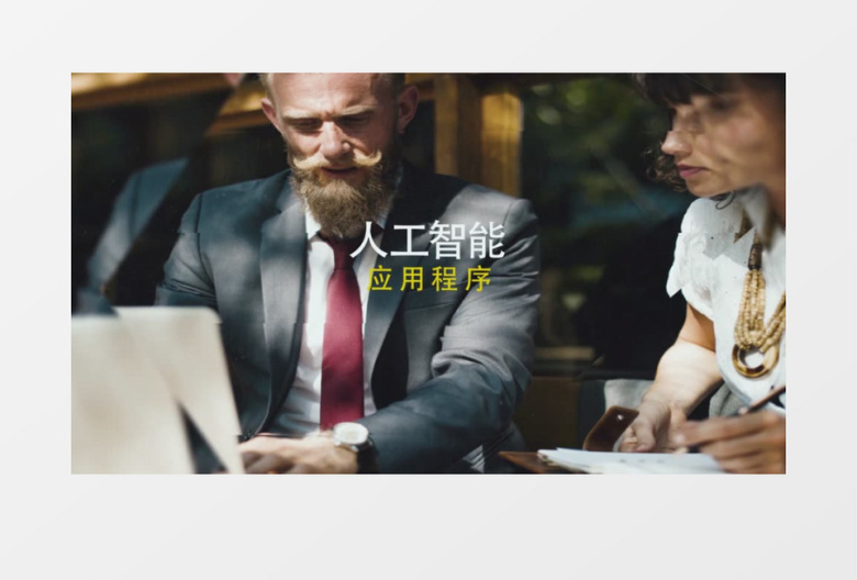 几何叠层变换片头ae视频模板