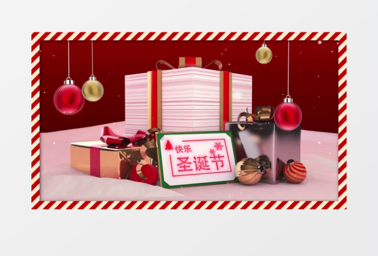 圣诞节快乐贺卡ae视频模板