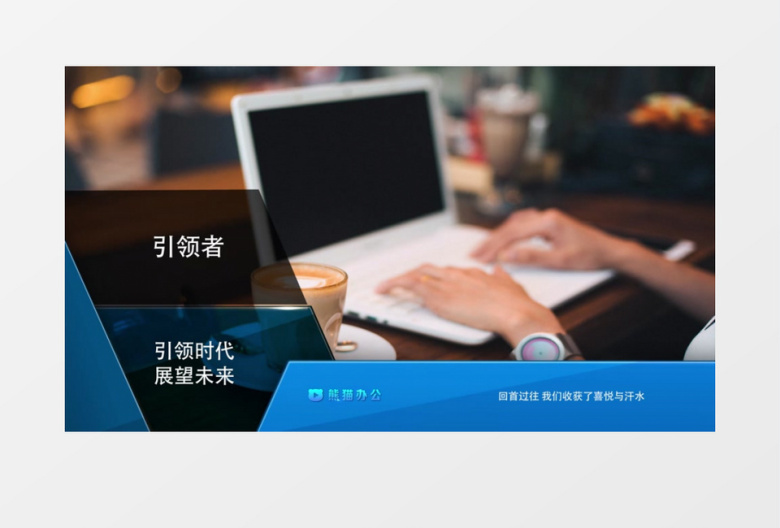 广告视频包装宣传片ae视频模板