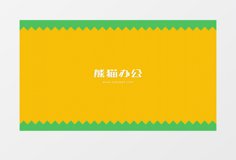 卡通转场商业产品宣传ae模版