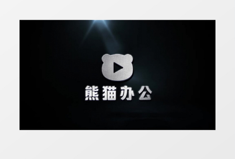 大气金属logo入场展示ae视频模板