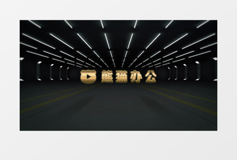 汽车标志动画片头se模板