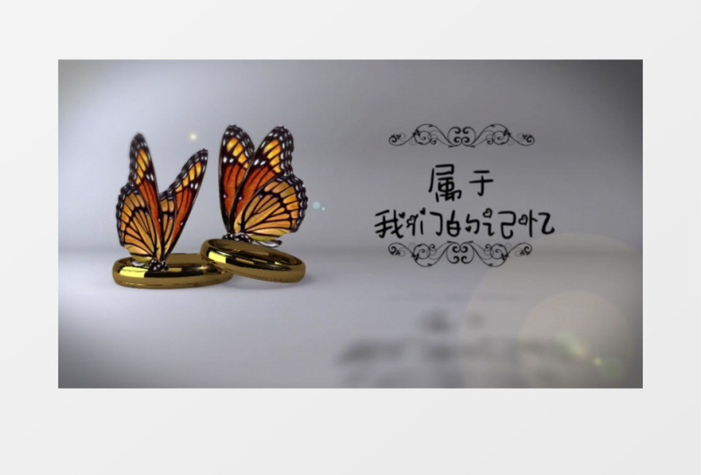 金戒婚礼幻灯片展示ae模板