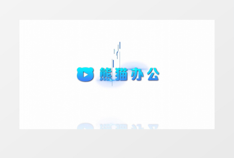 缤纷色彩动画LOGO会声会影模板