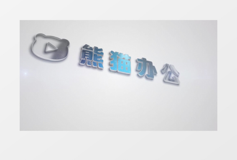 简洁快速光效标志logo展示视频AE模板