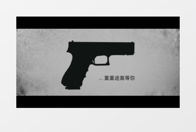 黑暗血腥枪弹血渍战争游戏片头宣传视频AE模板